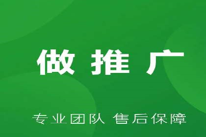 百度运营推广策略：成功案例解析