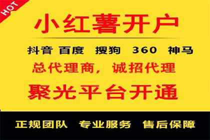 实战案例：SEM优化助力教育培训行业
