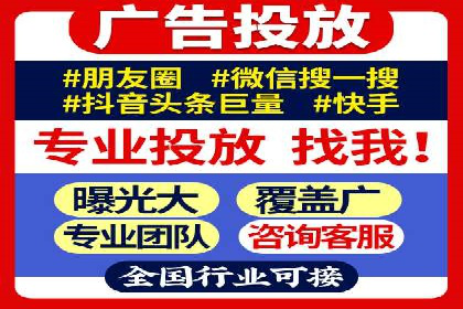 搜索开户返点政策下的用户转化率提升